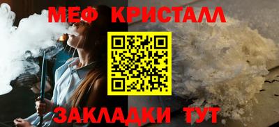 наркотики Пенза
