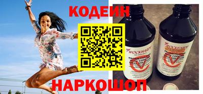 спиды Партизанск