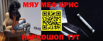 MDMA Первоуральск
