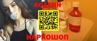 MDMA Первоуральск