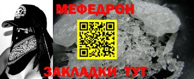 MDMA Первоуральск