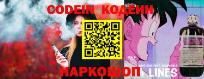 MDMA Первоуральск