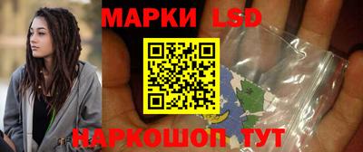 MDMA Первоуральск