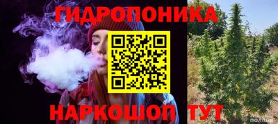 наркотики Пенза