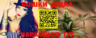 MDMA Первоуральск