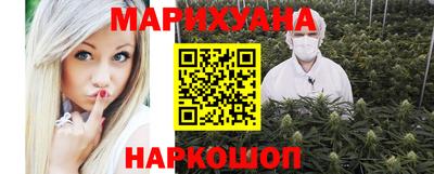 наркотики Пенза