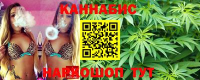 MDMA Первоуральск