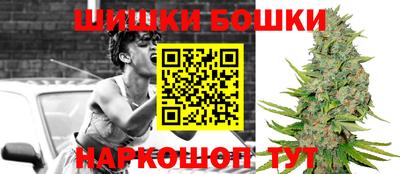 наркотики Пенза