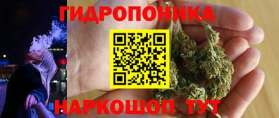 наркотики Пенза