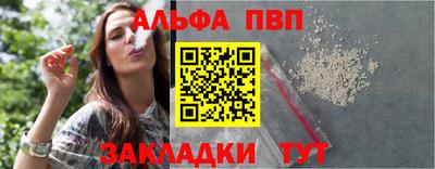 MDMA Первоуральск