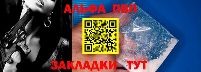MDMA Первоуральск