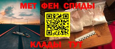 наркотики Пенза