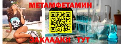 MDMA Первоуральск