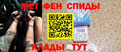 MDMA Первоуральск