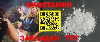 MDMA Первоуральск