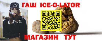 MDMA Первоуральск