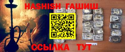 MDMA Первоуральск