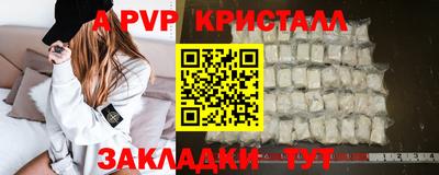 MDMA Первоуральск