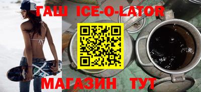 MDMA Первоуральск