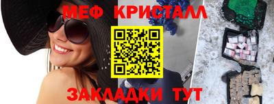 MDMA Первоуральск