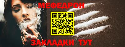 MDMA Первоуральск